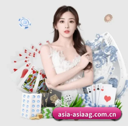 asia-asiaag.com.cn APP 界面