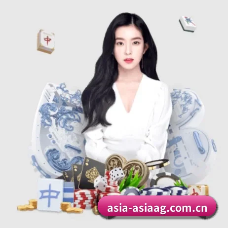 公司成立 - asia-asiaag.com.cn应运而生,获得国际认证资质,为用户打造合法合规的休闲互动平台。